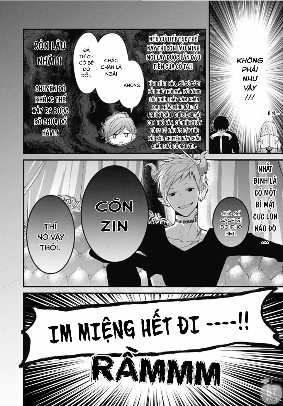 Cô ấy quá dễ thương, tôi không nỡ ra tay: Chapter 2