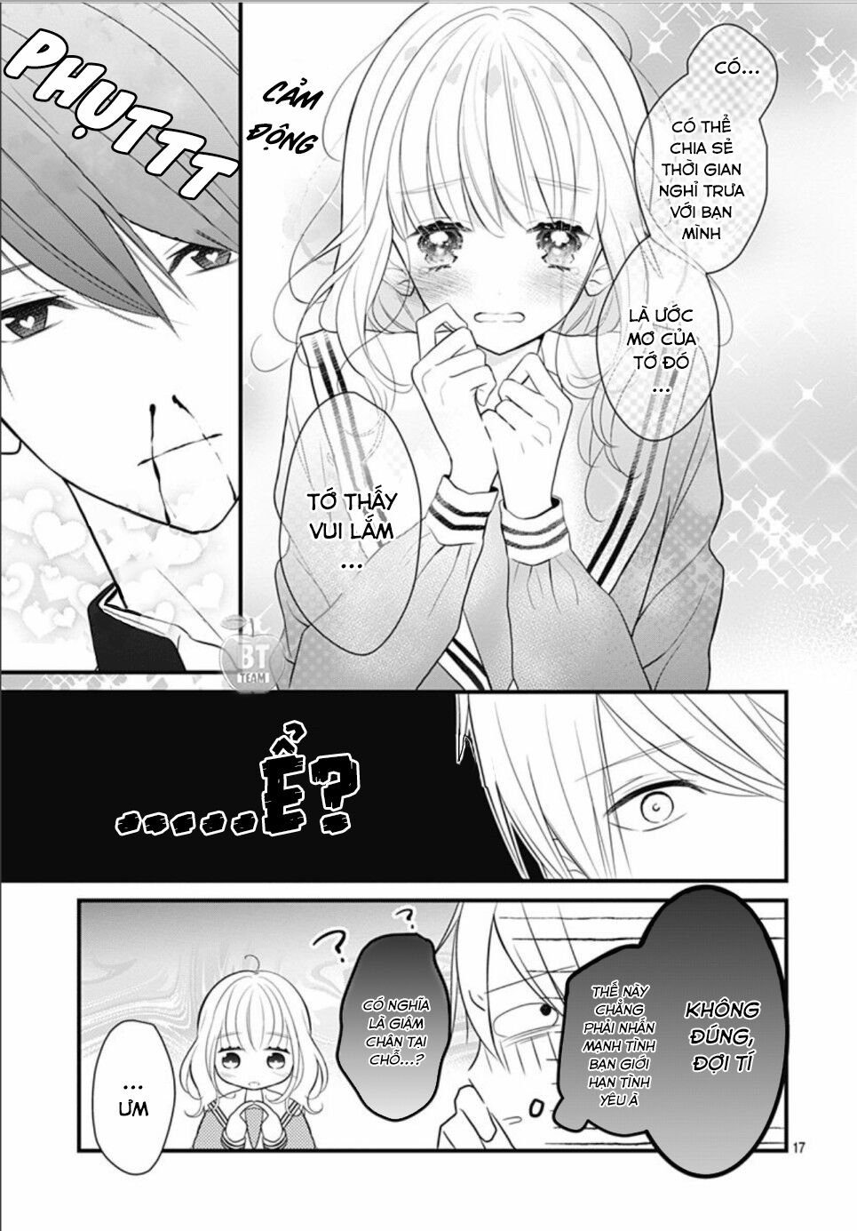 Cô ấy quá dễ thương, tôi không nỡ ra tay: Chapter 2