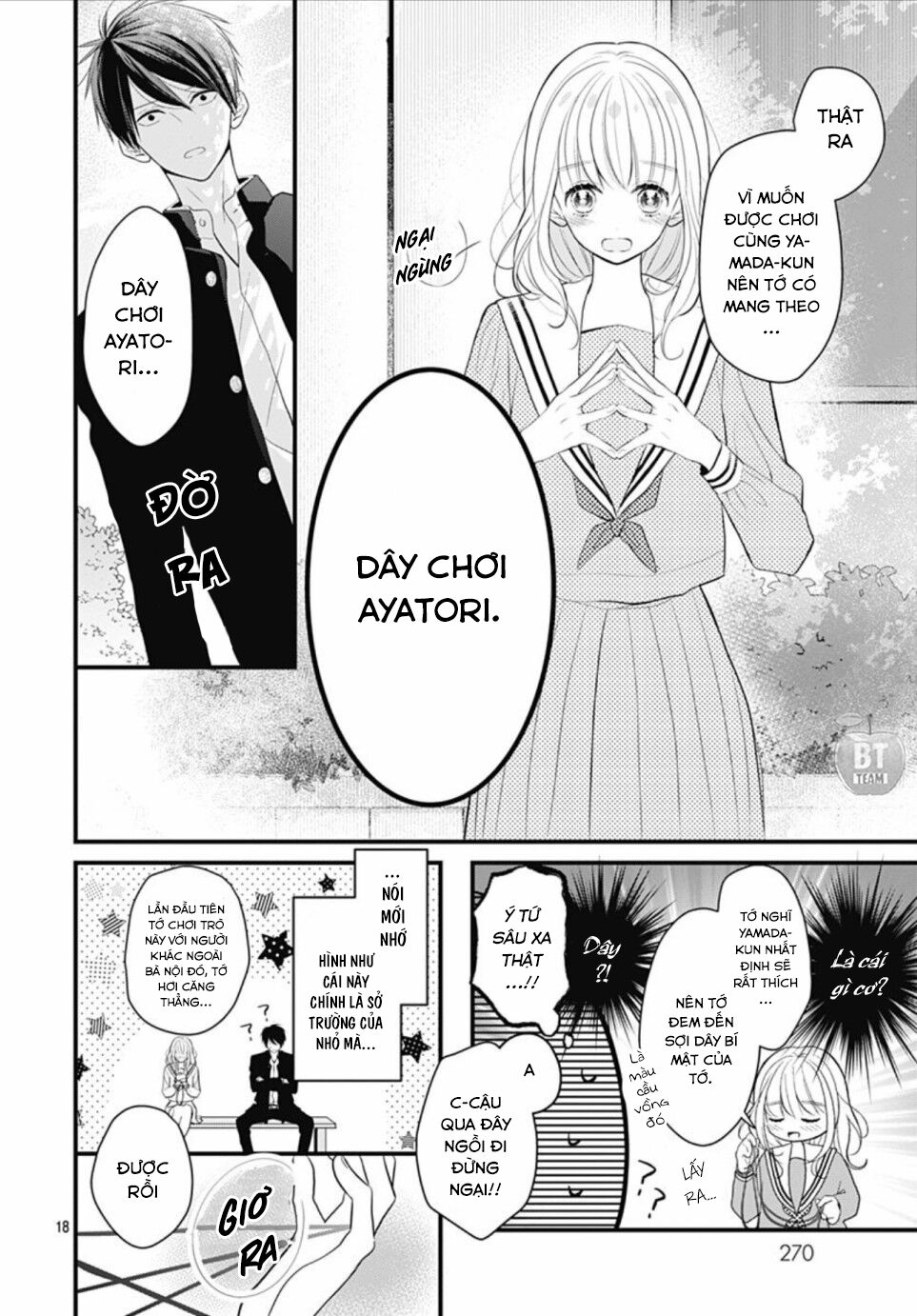 Cô ấy quá dễ thương, tôi không nỡ ra tay: Chapter 2
