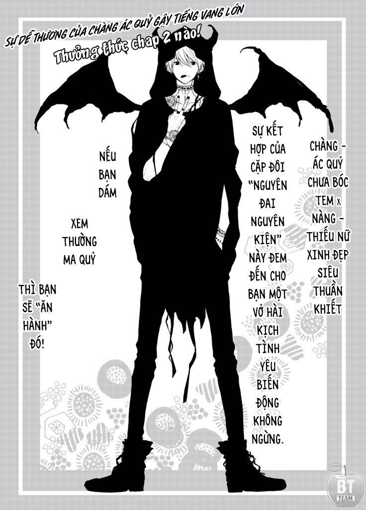 Cô ấy quá dễ thương, tôi không nỡ ra tay: Chapter 2