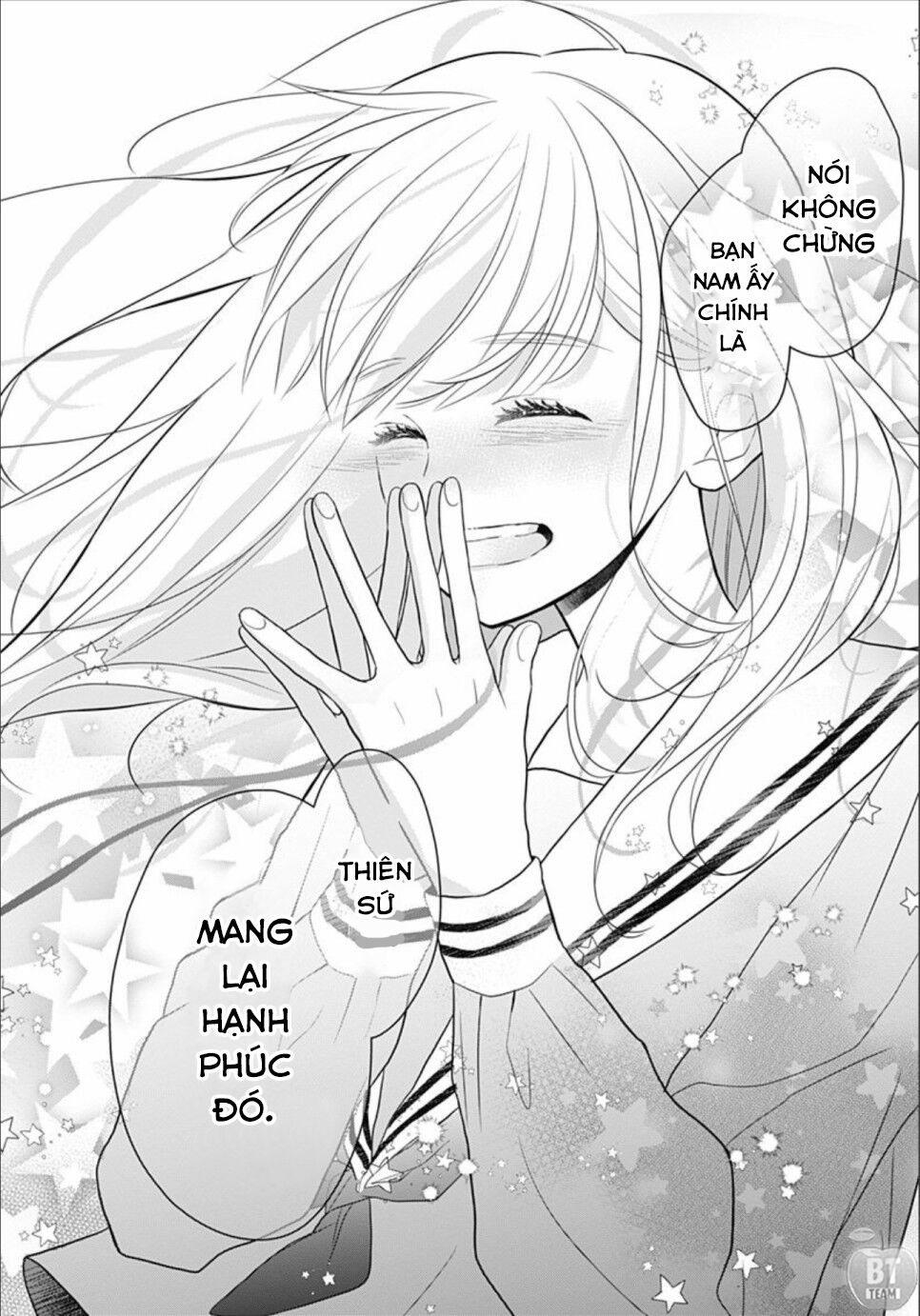 Cô ấy quá dễ thương, tôi không nỡ ra tay: Chapter 2