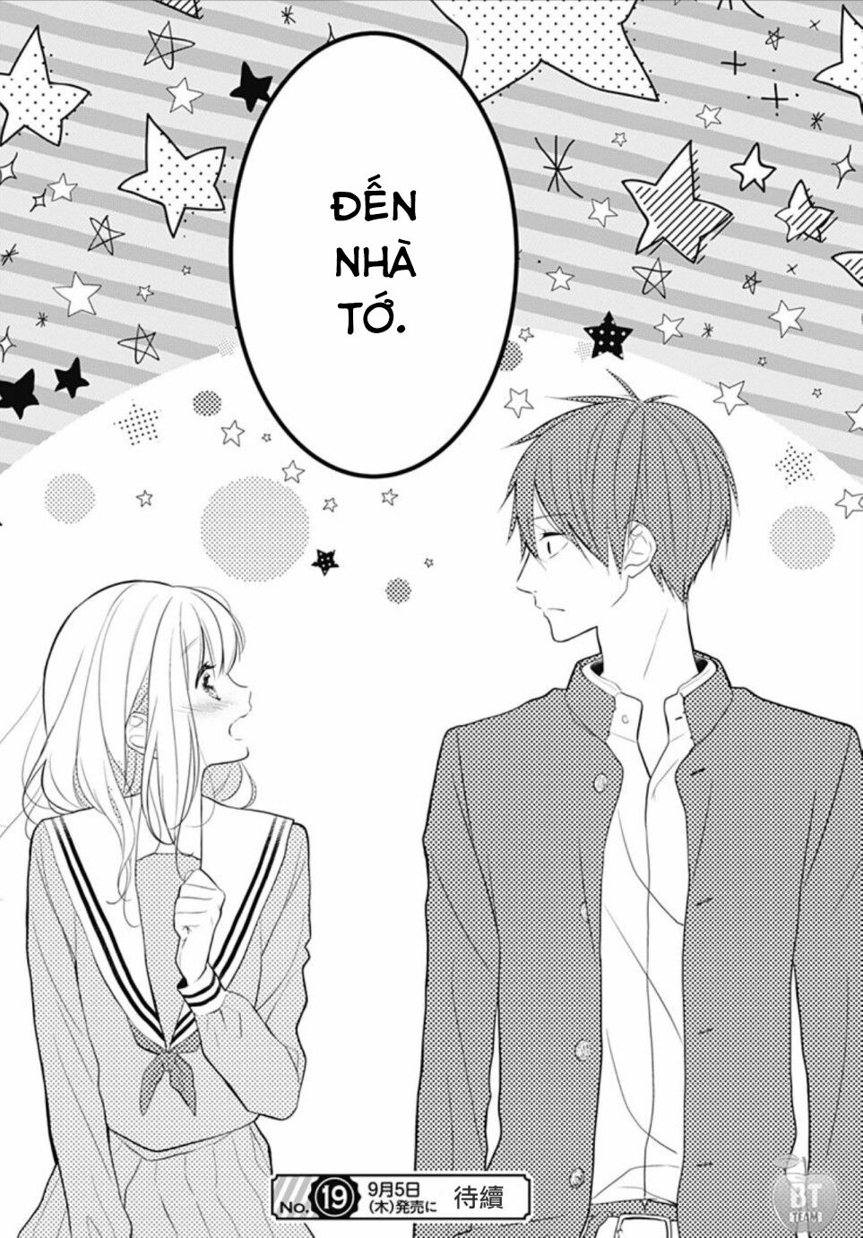 Cô ấy quá dễ thương, tôi không nỡ ra tay: Chapter 2