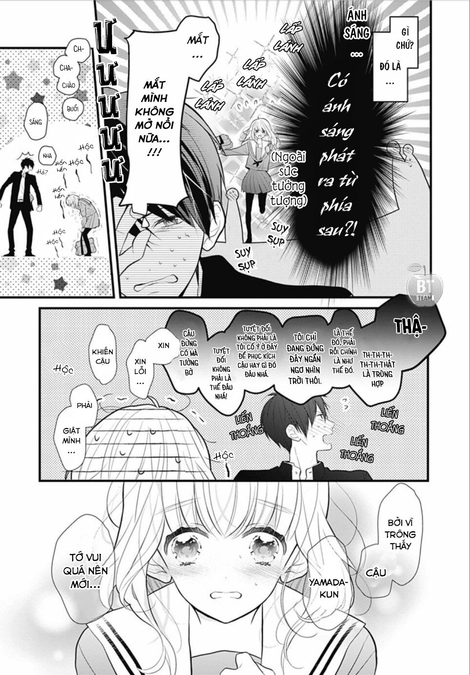 Cô ấy quá dễ thương, tôi không nỡ ra tay: Chapter 2