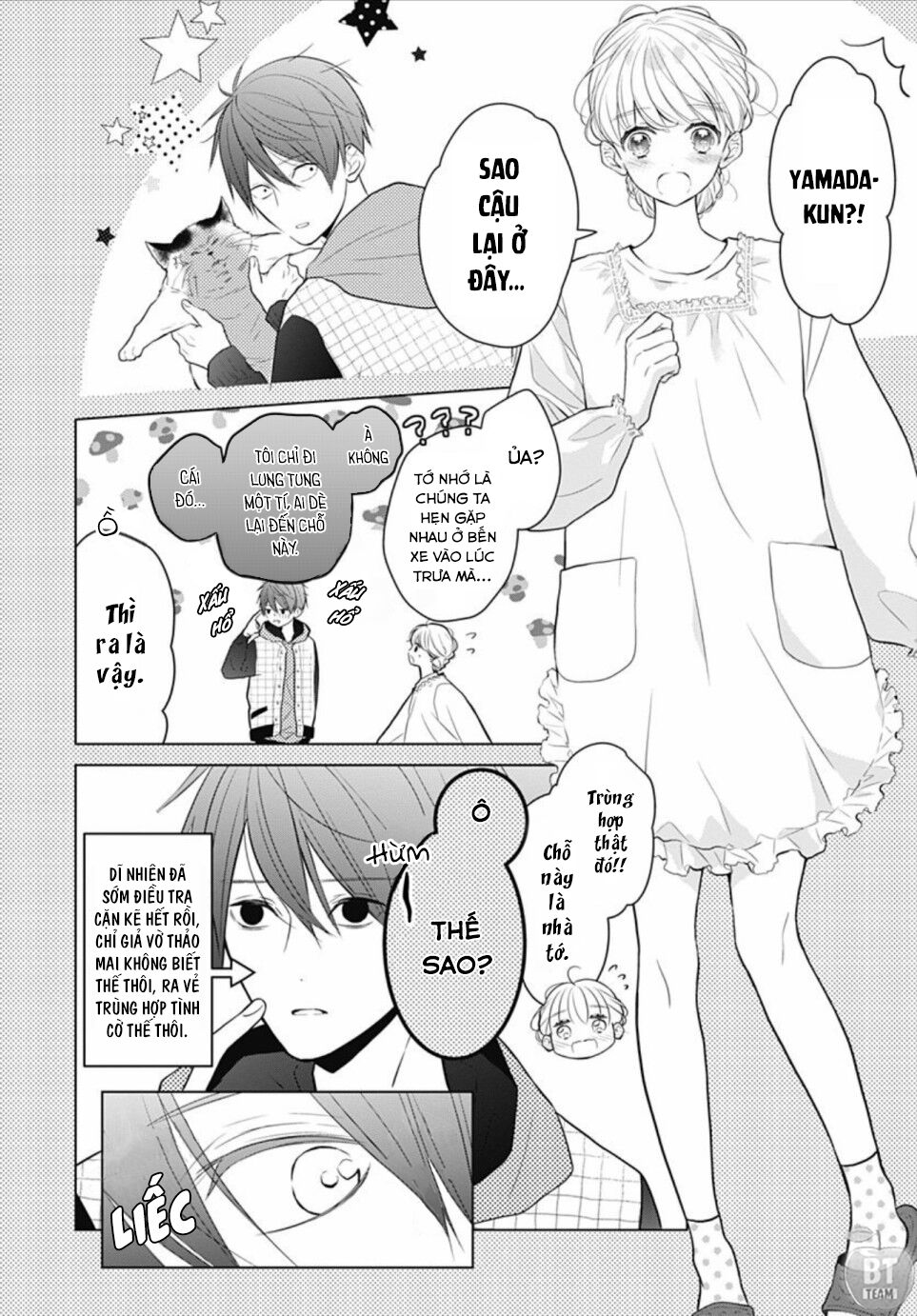 Cô ấy quá dễ thương, tôi không nỡ ra tay: Chapter 3