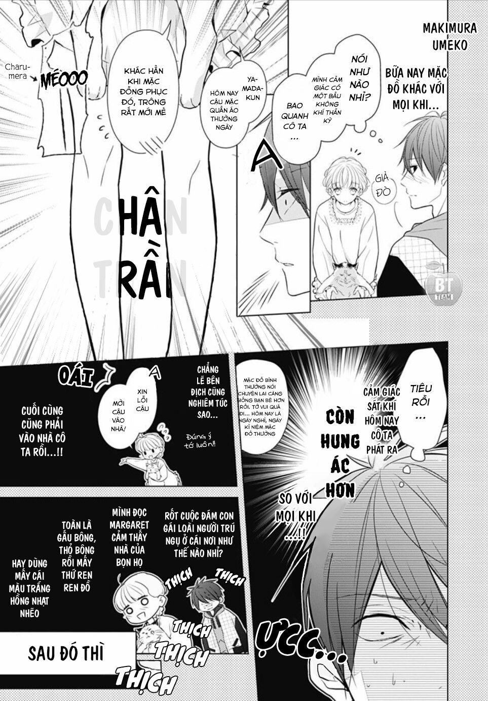 Cô ấy quá dễ thương, tôi không nỡ ra tay: Chapter 3