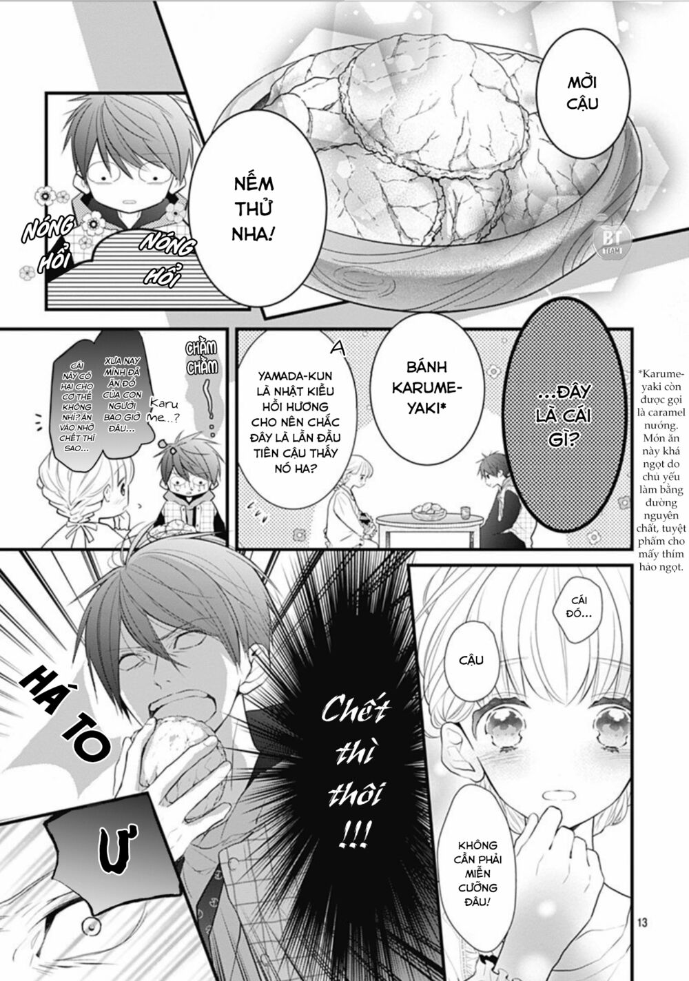 Cô ấy quá dễ thương, tôi không nỡ ra tay: Chapter 3