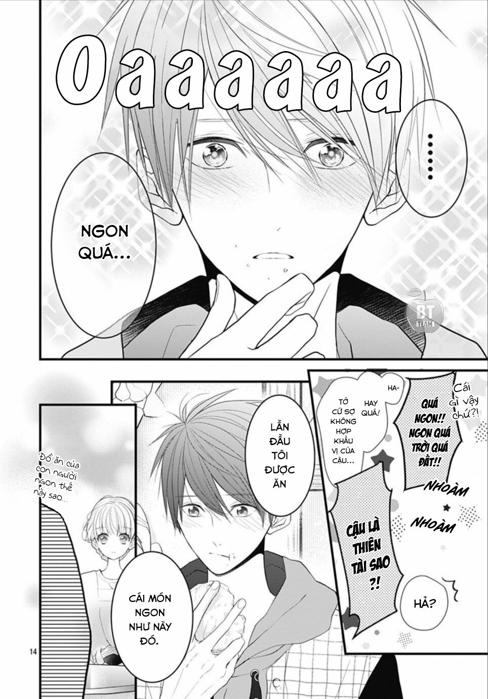 Cô ấy quá dễ thương, tôi không nỡ ra tay: Chapter 3