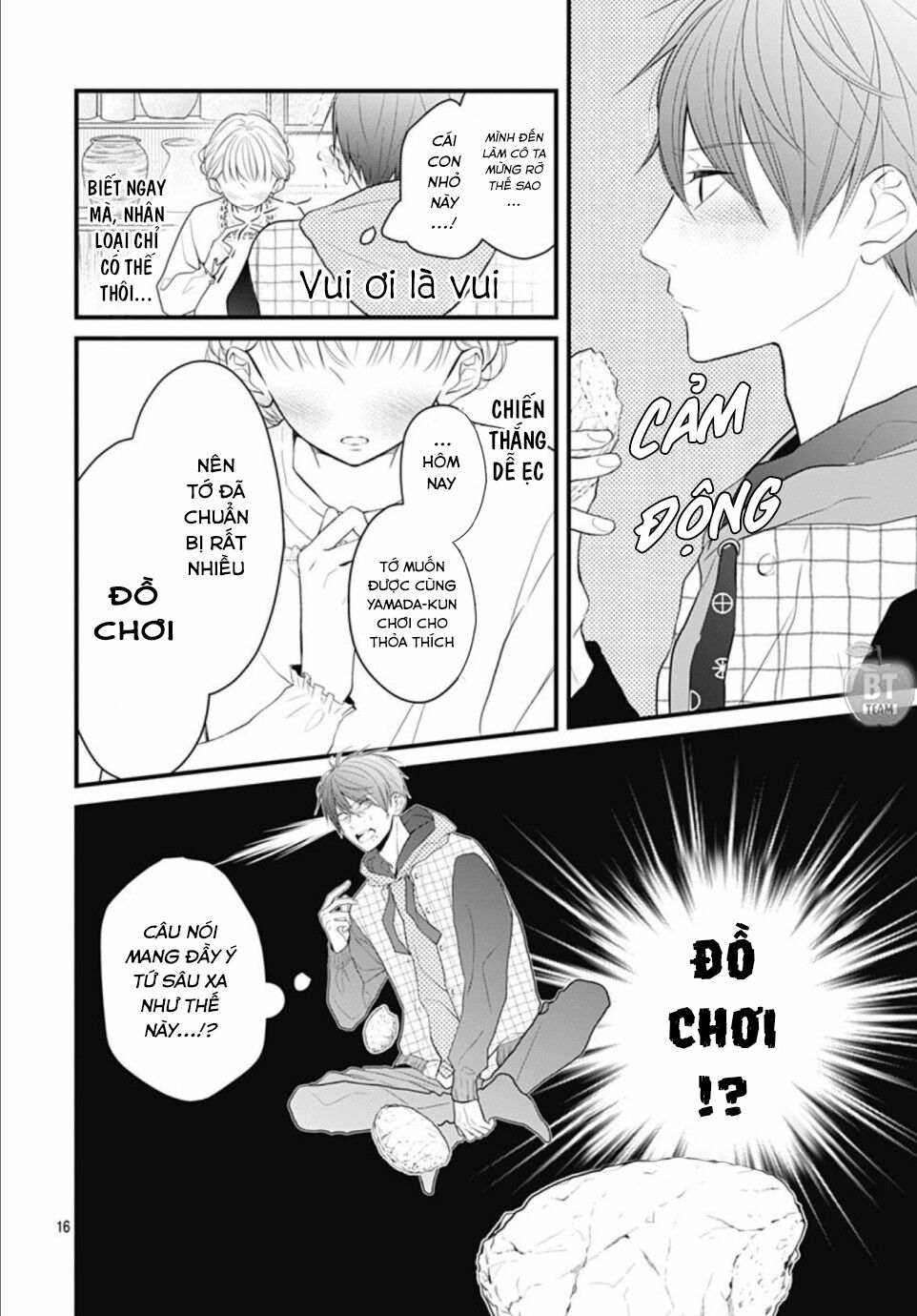 Cô ấy quá dễ thương, tôi không nỡ ra tay: Chapter 3