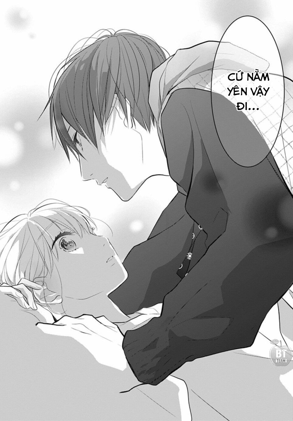Cô ấy quá dễ thương, tôi không nỡ ra tay: Chapter 3