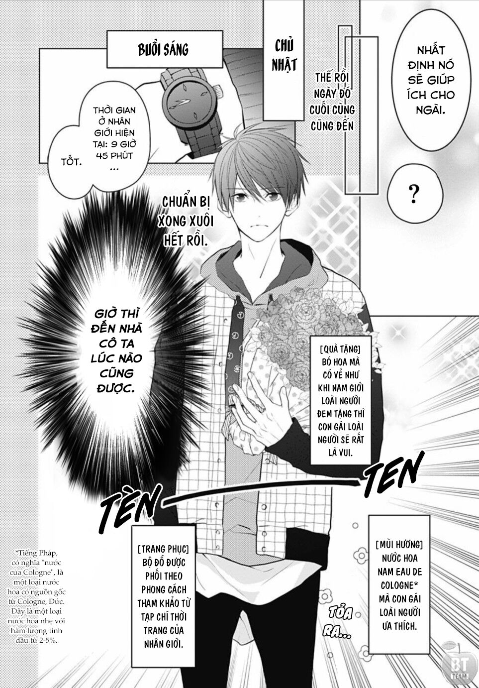 Cô ấy quá dễ thương, tôi không nỡ ra tay: Chapter 3