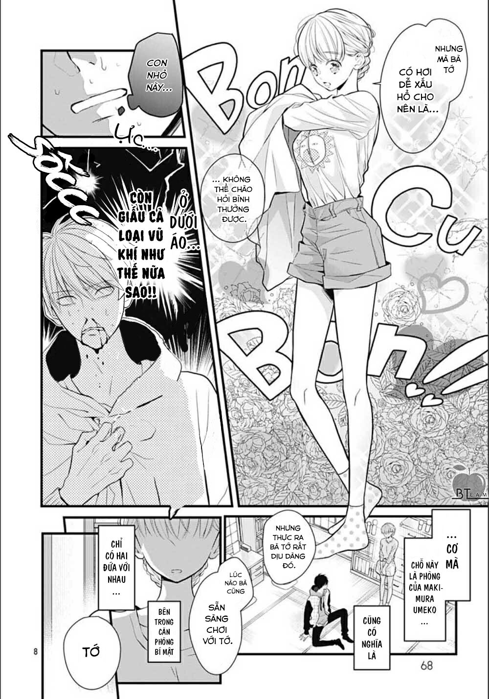 Cô ấy quá dễ thương, tôi không nỡ ra tay: Chapter 4
