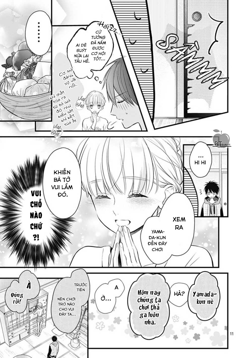Cô ấy quá dễ thương, tôi không nỡ ra tay: Chapter 4