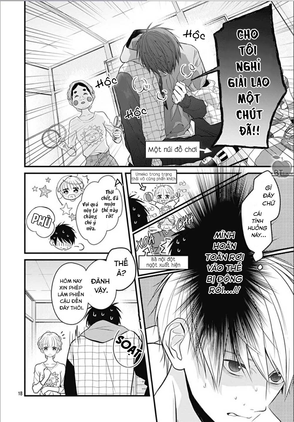 Cô ấy quá dễ thương, tôi không nỡ ra tay: Chapter 4