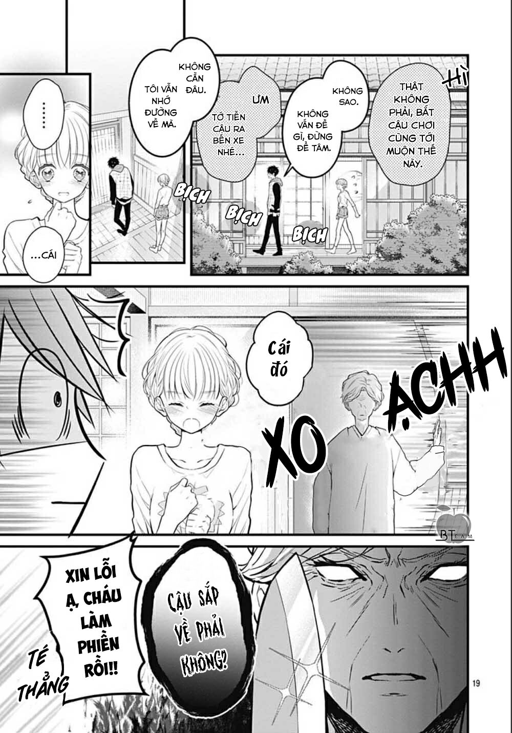 Cô ấy quá dễ thương, tôi không nỡ ra tay: Chapter 4