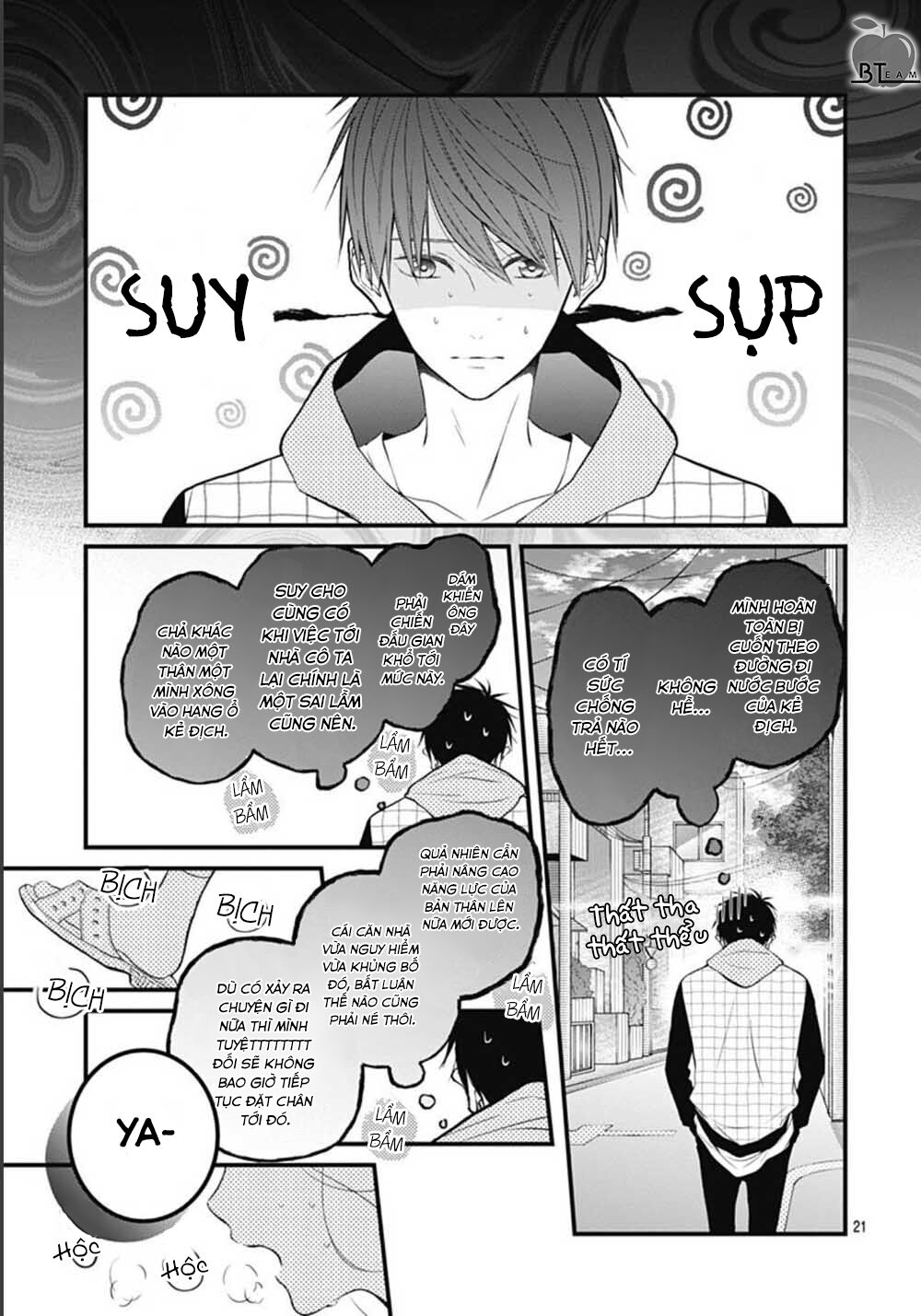 Cô ấy quá dễ thương, tôi không nỡ ra tay: Chapter 4