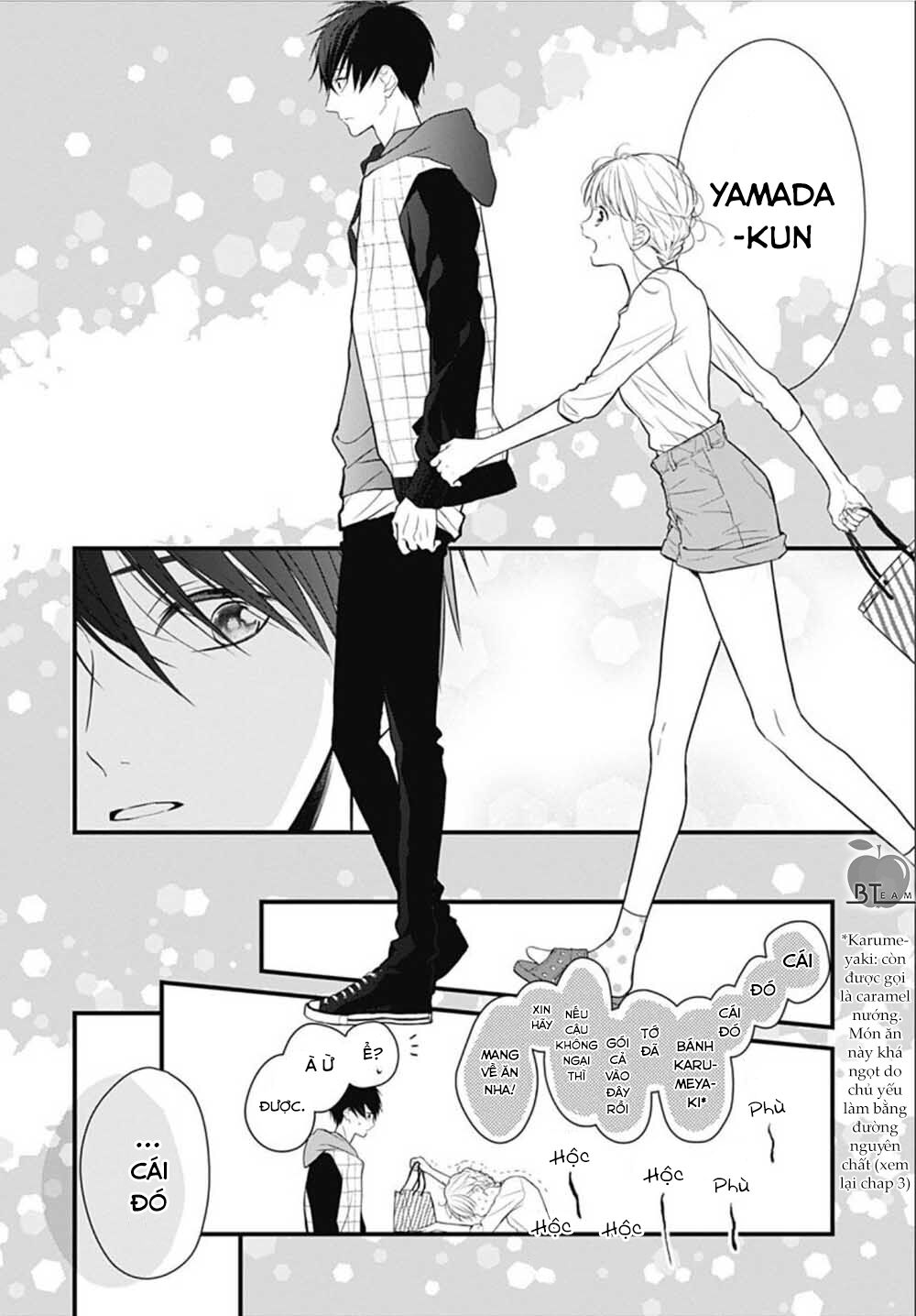 Cô ấy quá dễ thương, tôi không nỡ ra tay: Chapter 4