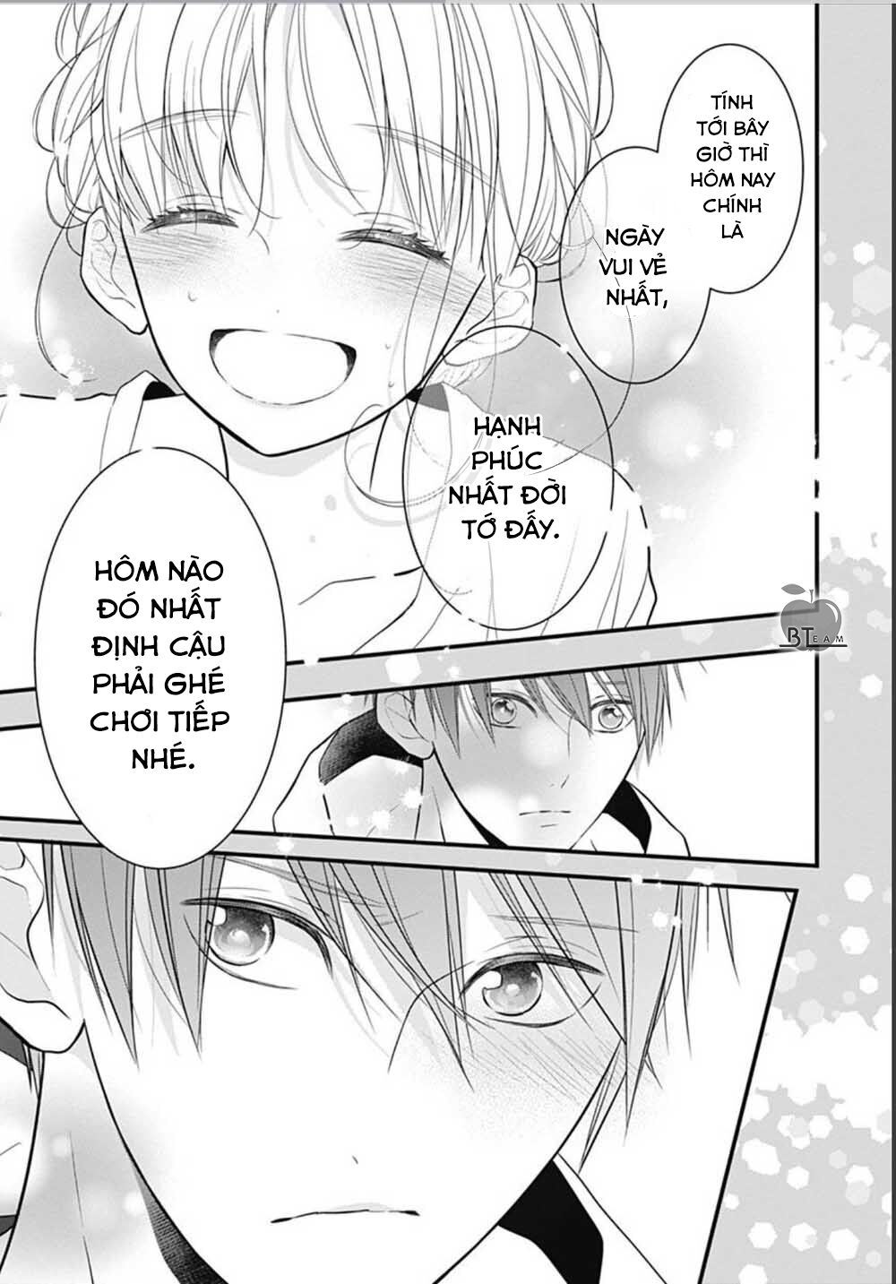 Cô ấy quá dễ thương, tôi không nỡ ra tay: Chapter 4