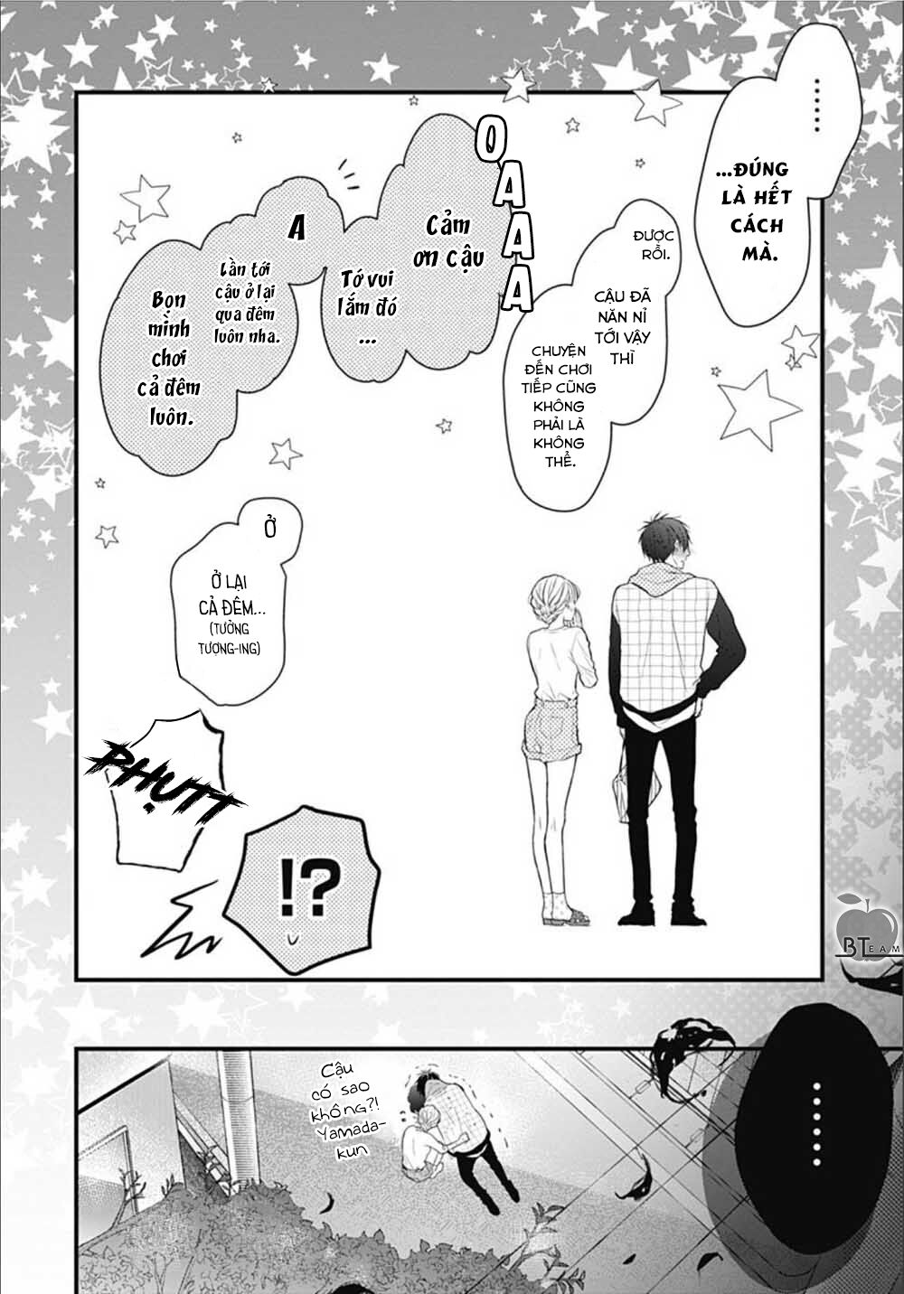 Cô ấy quá dễ thương, tôi không nỡ ra tay: Chapter 4