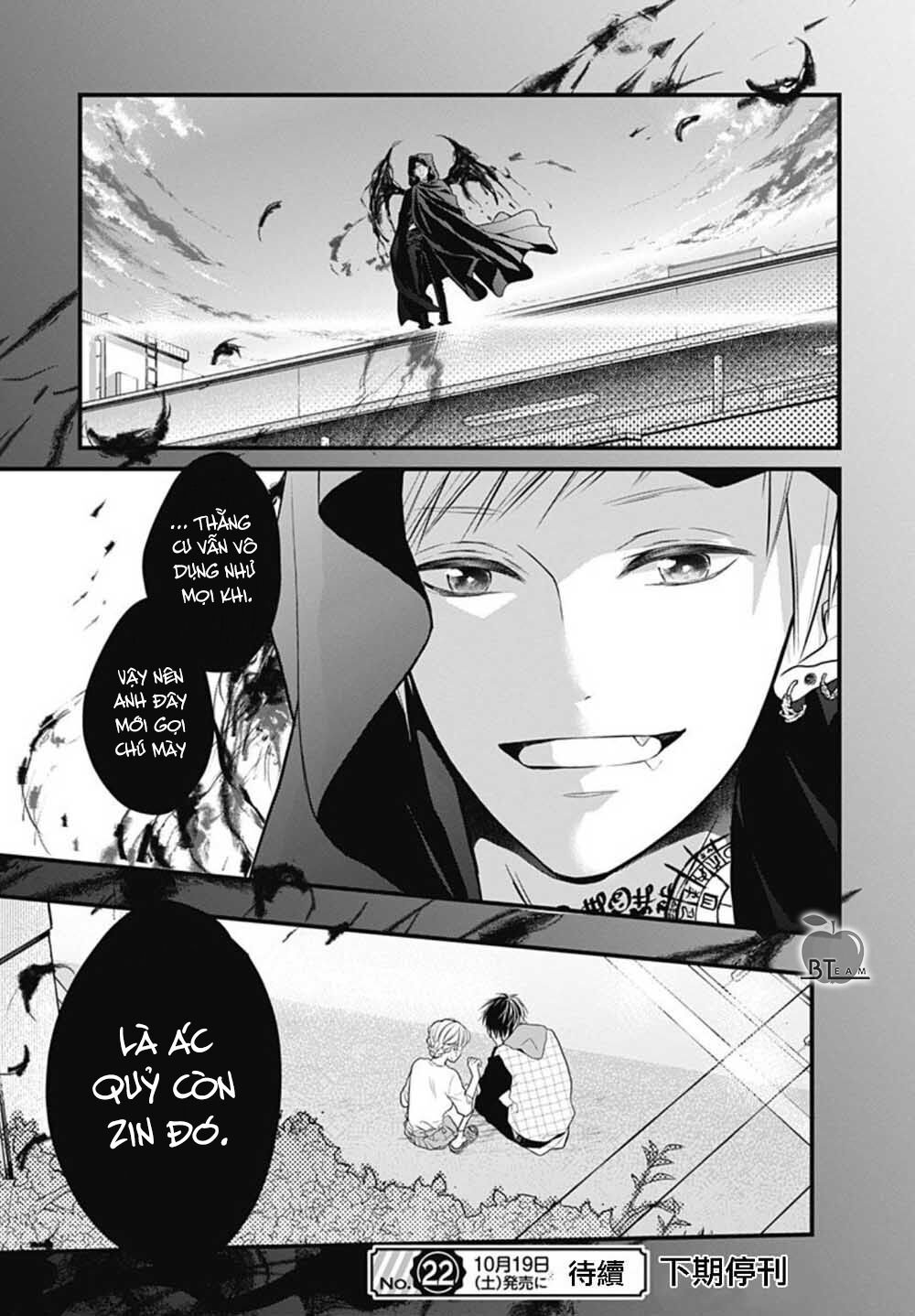Cô ấy quá dễ thương, tôi không nỡ ra tay: Chapter 4