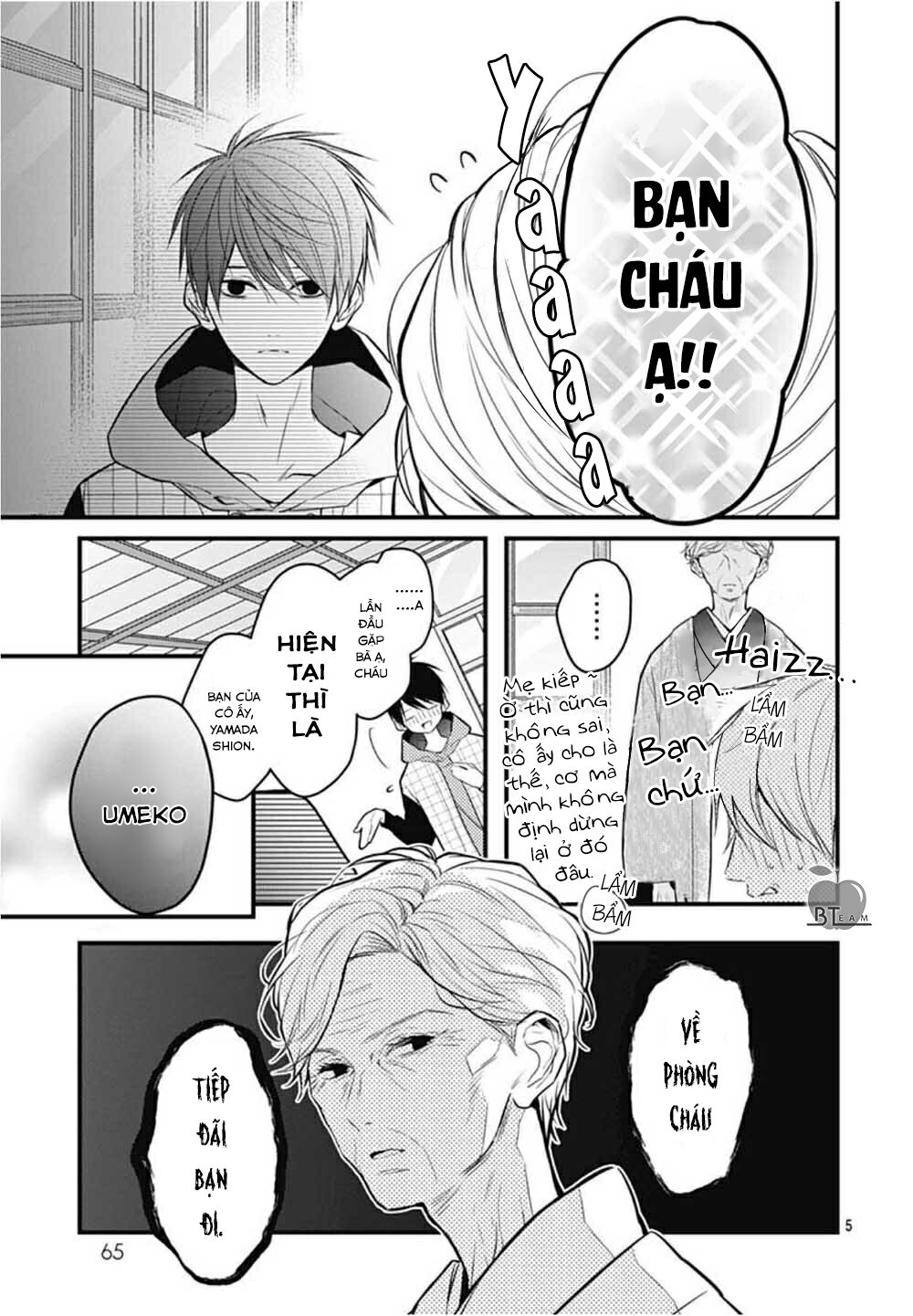Cô ấy quá dễ thương, tôi không nỡ ra tay: Chapter 4