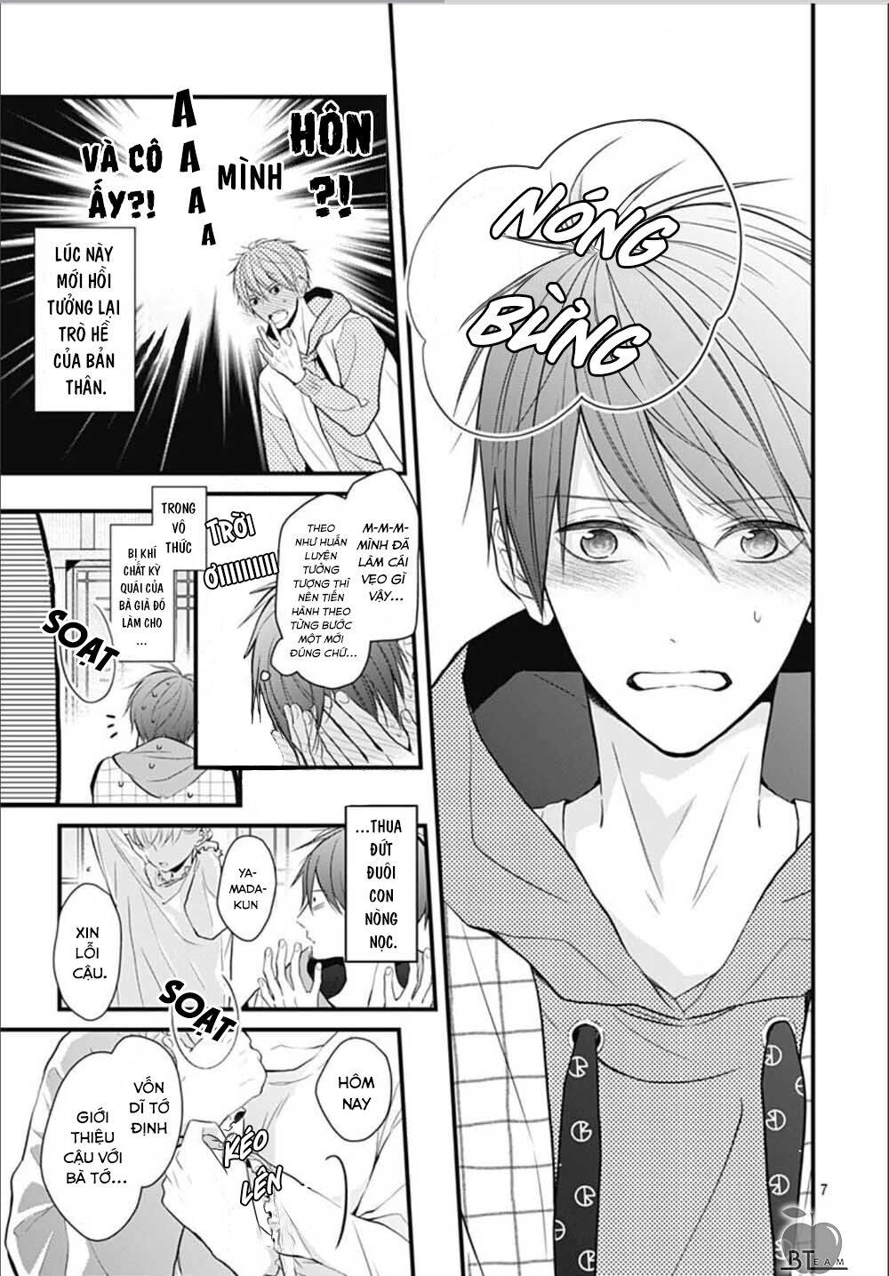 Cô ấy quá dễ thương, tôi không nỡ ra tay: Chapter 4