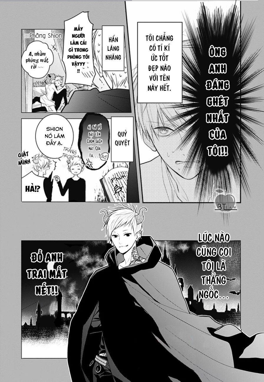 Cô ấy quá dễ thương, tôi không nỡ ra tay: Chapter 5