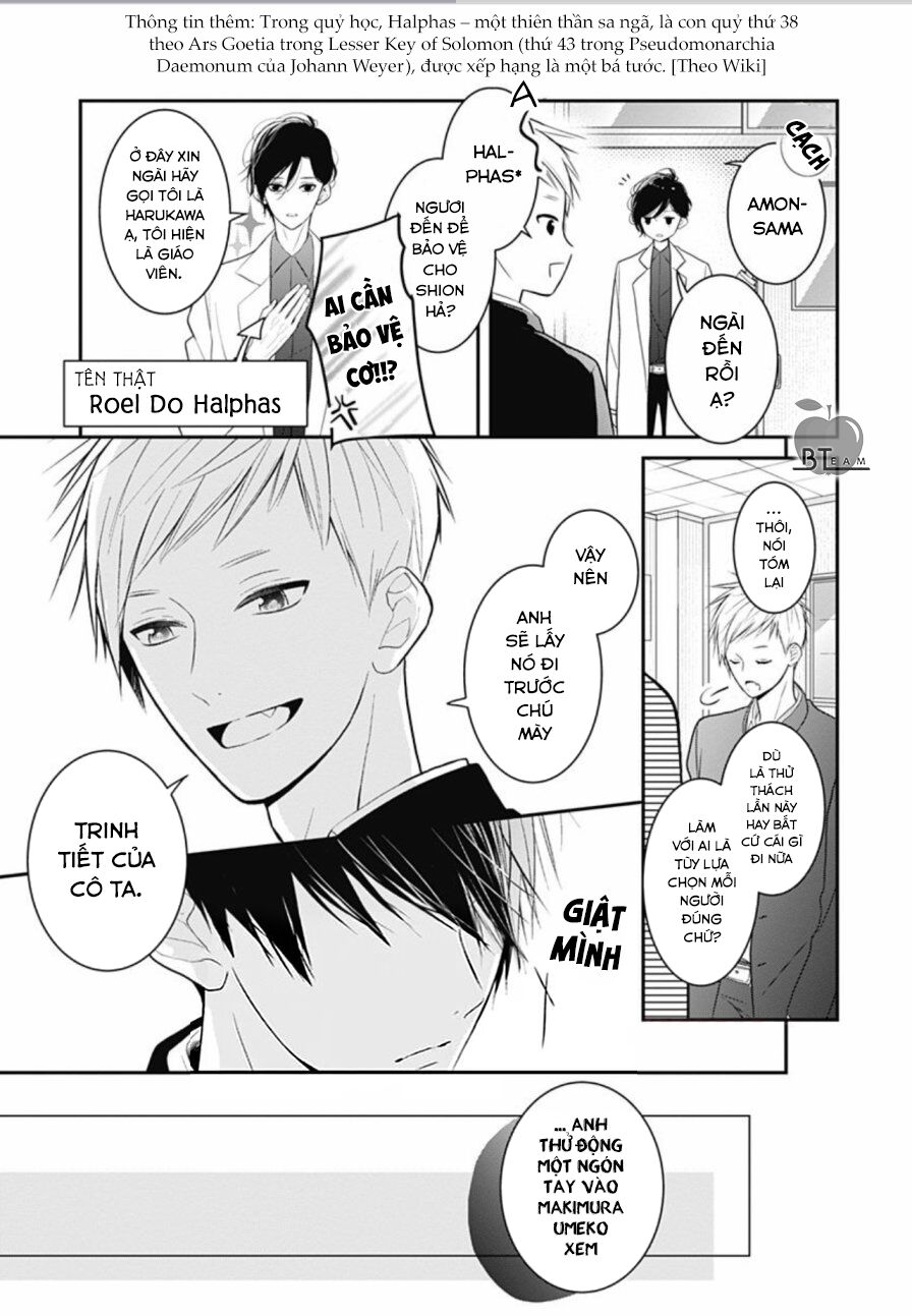 Cô ấy quá dễ thương, tôi không nỡ ra tay: Chapter 5