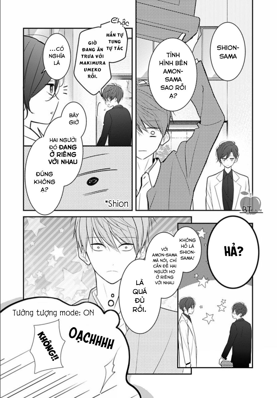 Cô ấy quá dễ thương, tôi không nỡ ra tay: Chapter 5