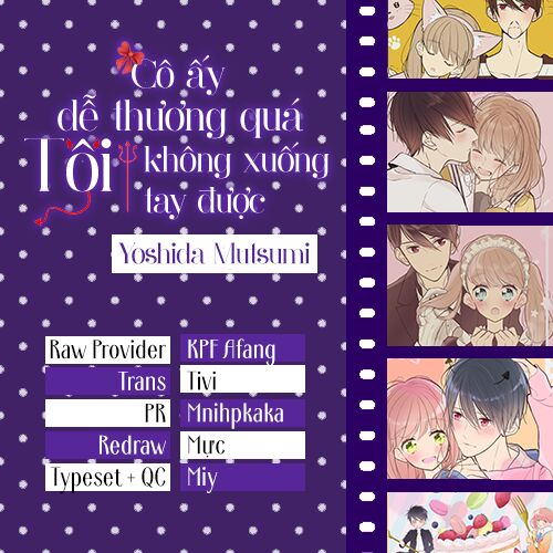 Cô ấy quá dễ thương, tôi không nỡ ra tay: Chapter 6.5: Ngoại Truyện