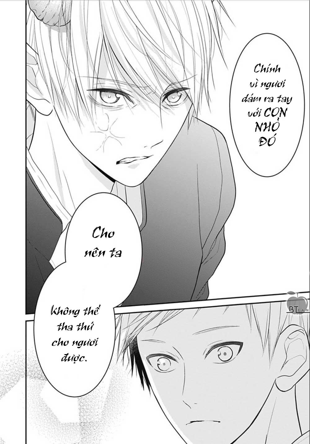 Cô ấy quá dễ thương, tôi không nỡ ra tay: Chapter 6