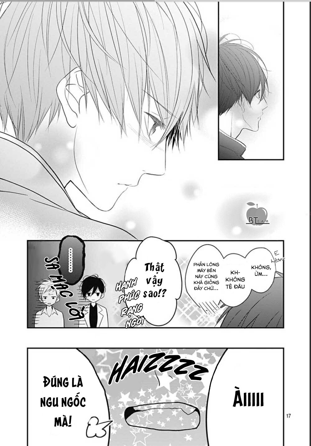 Cô ấy quá dễ thương, tôi không nỡ ra tay: Chapter 6