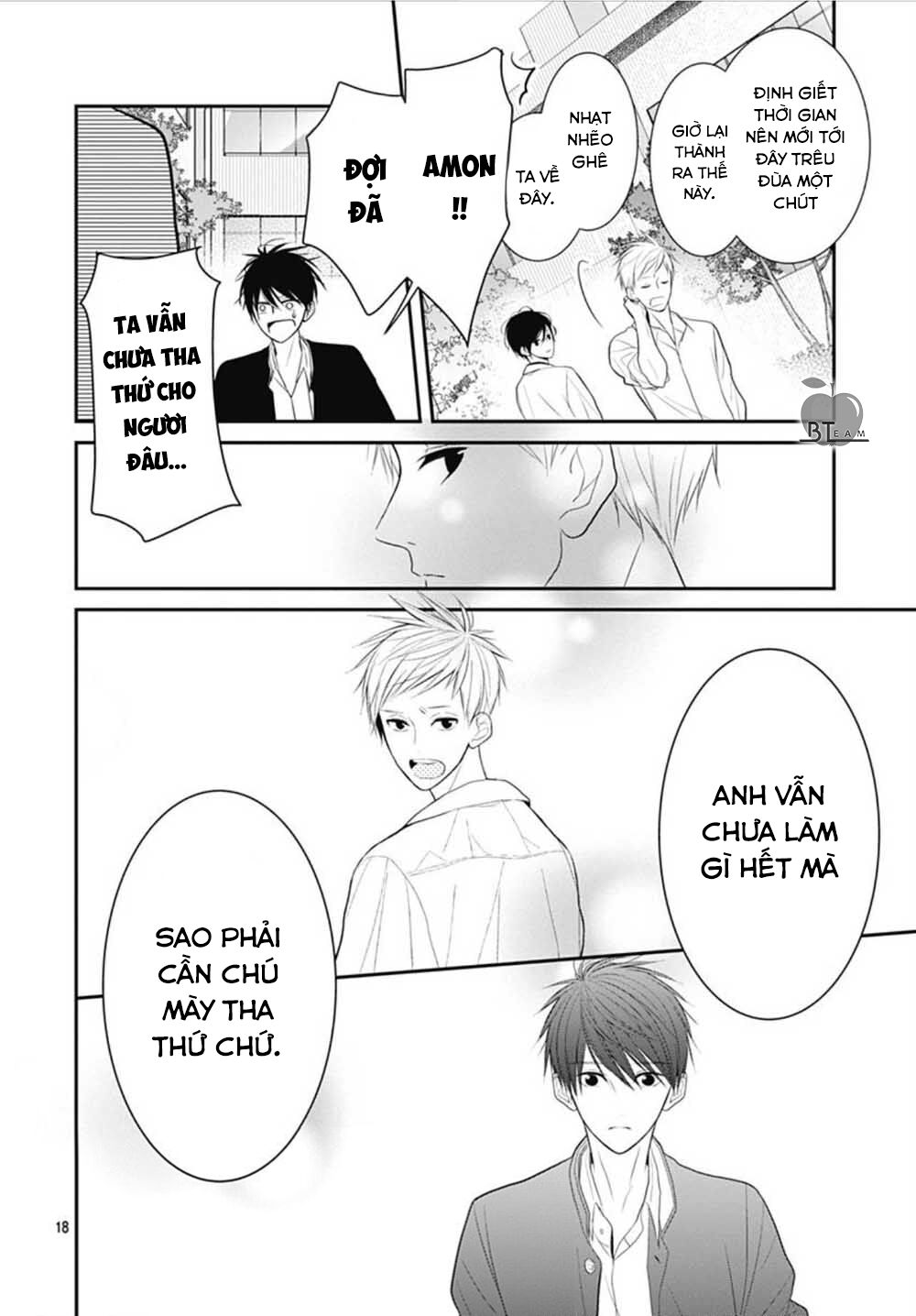 Cô ấy quá dễ thương, tôi không nỡ ra tay: Chapter 6