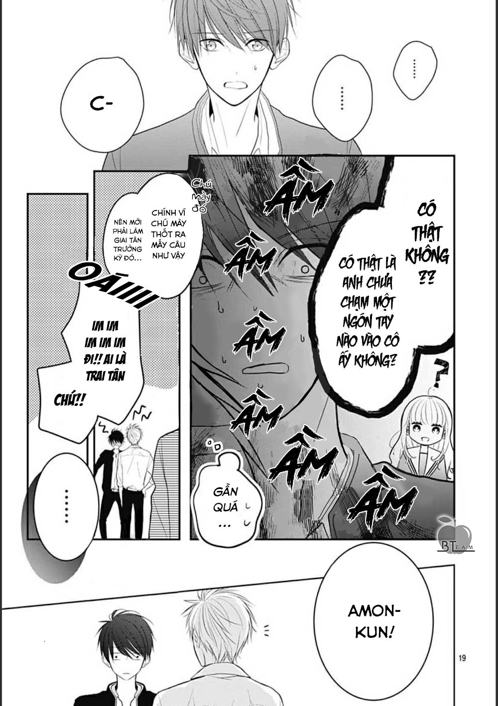 Cô ấy quá dễ thương, tôi không nỡ ra tay: Chapter 6