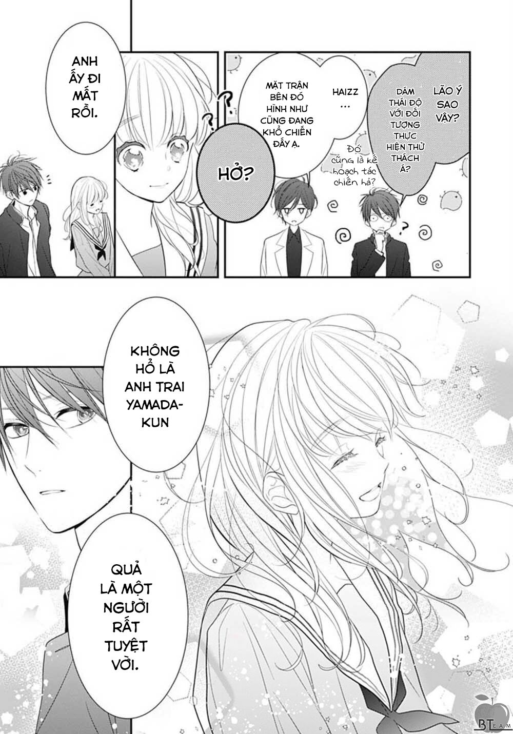 Cô ấy quá dễ thương, tôi không nỡ ra tay: Chapter 6