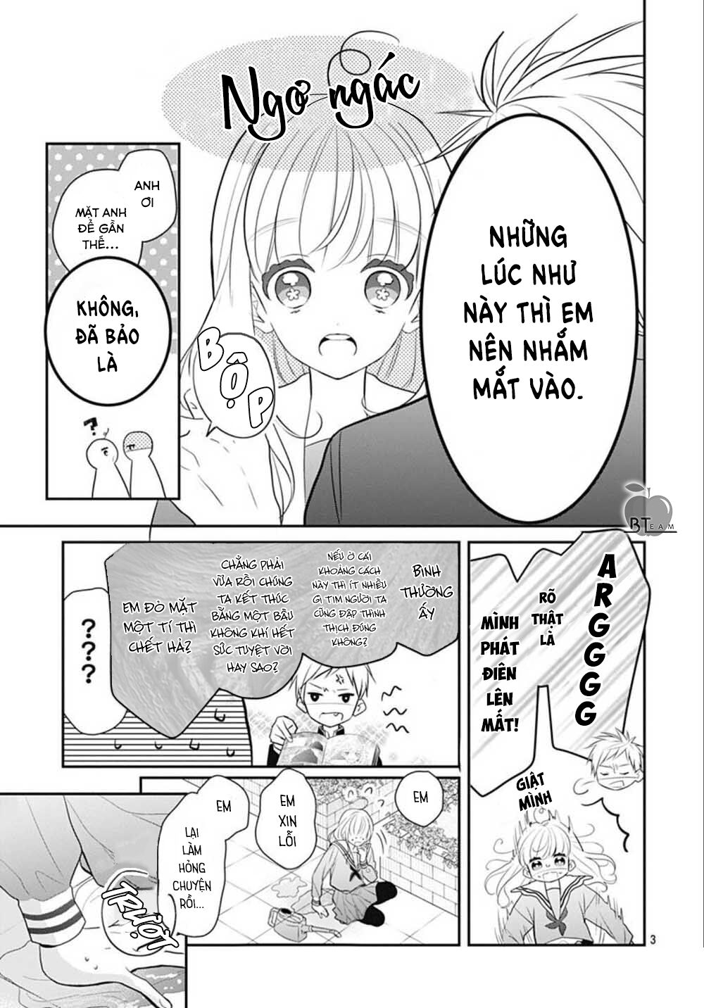 Cô ấy quá dễ thương, tôi không nỡ ra tay: Chapter 6