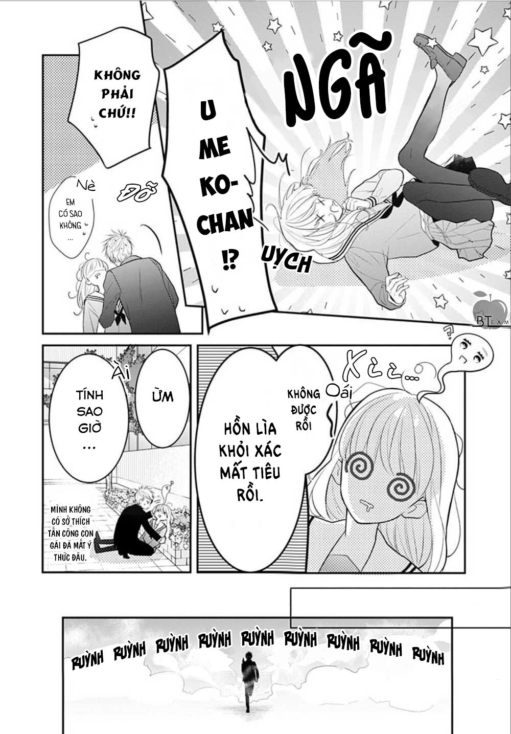 Cô ấy quá dễ thương, tôi không nỡ ra tay: Chapter 6