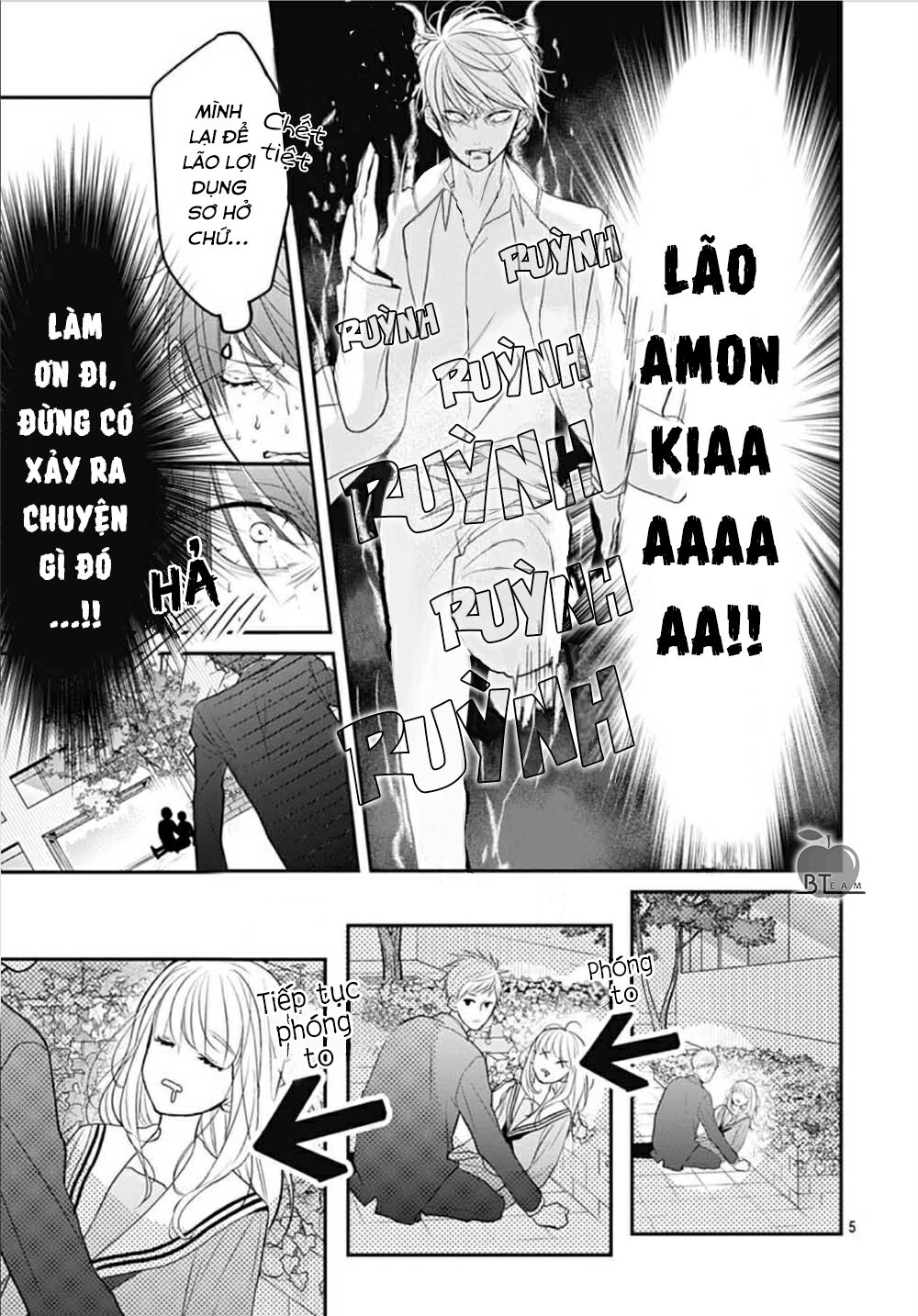 Cô ấy quá dễ thương, tôi không nỡ ra tay: Chapter 6