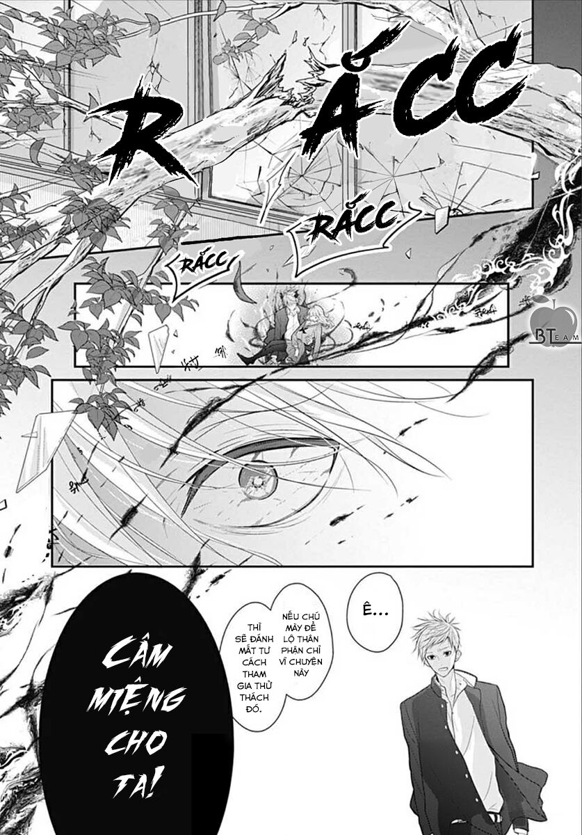 Cô ấy quá dễ thương, tôi không nỡ ra tay: Chapter 6