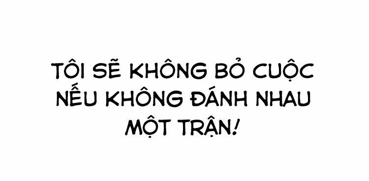 Ominous Liar: Chapter 1