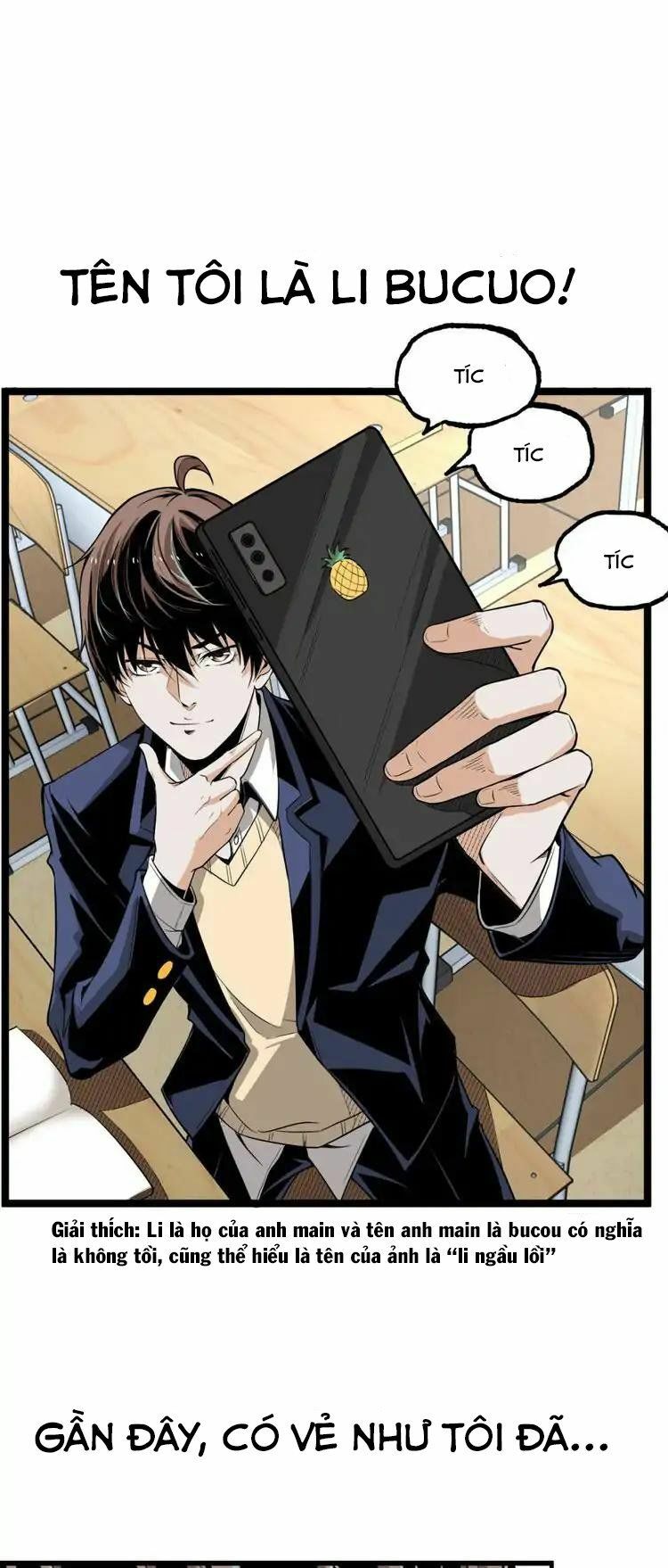 Ominous Liar: Chapter 1