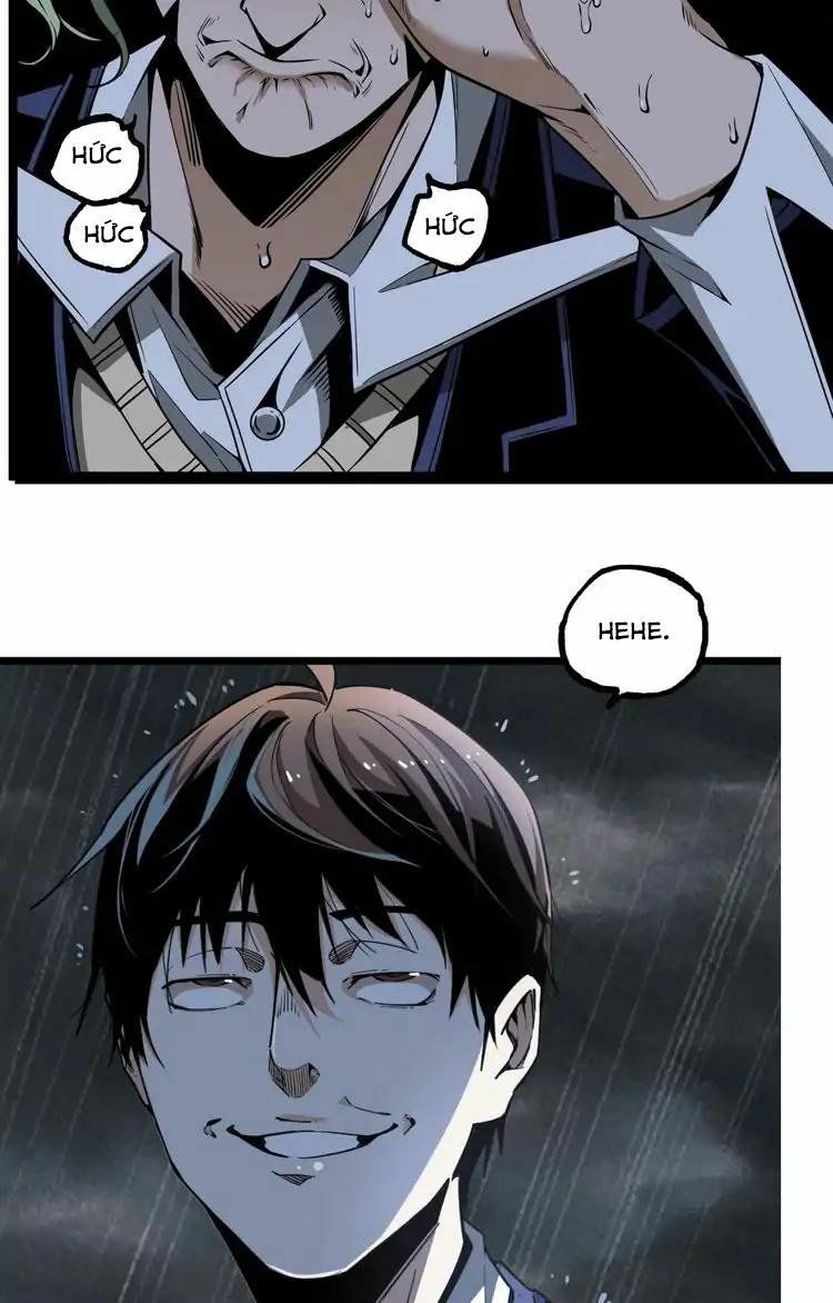 Ominous Liar: Chapter 1