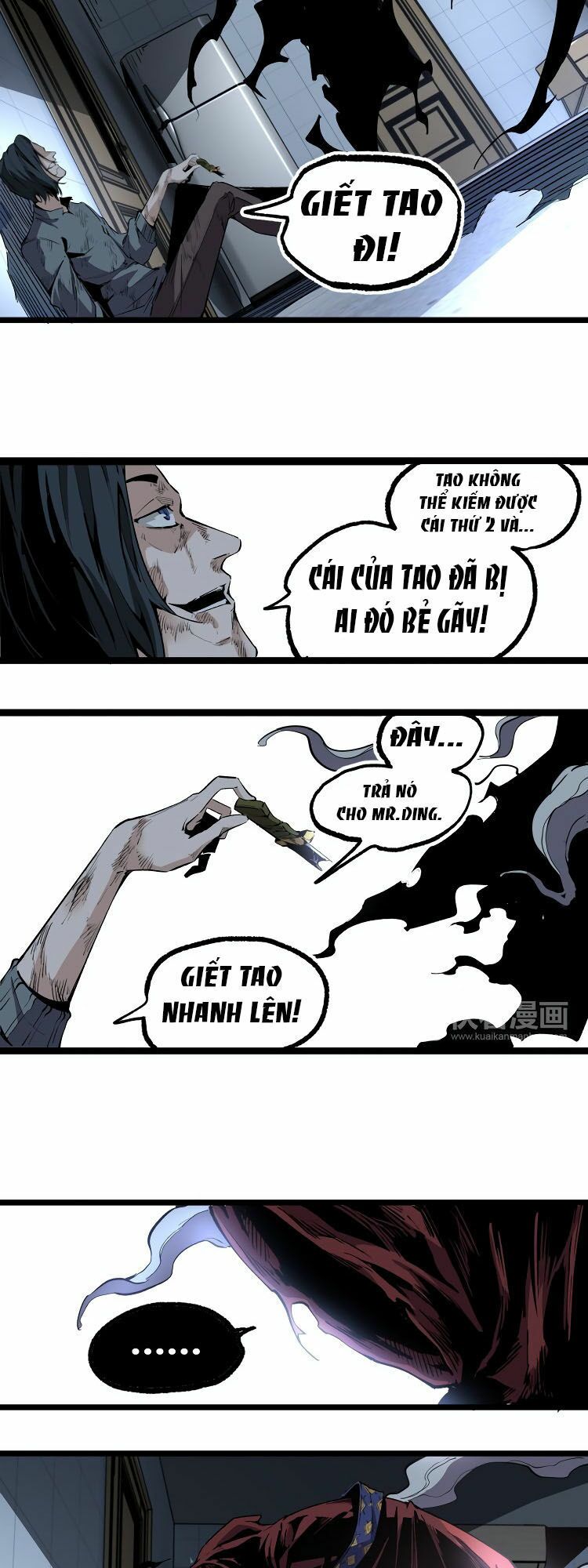 Ominous Liar: Chapter 10