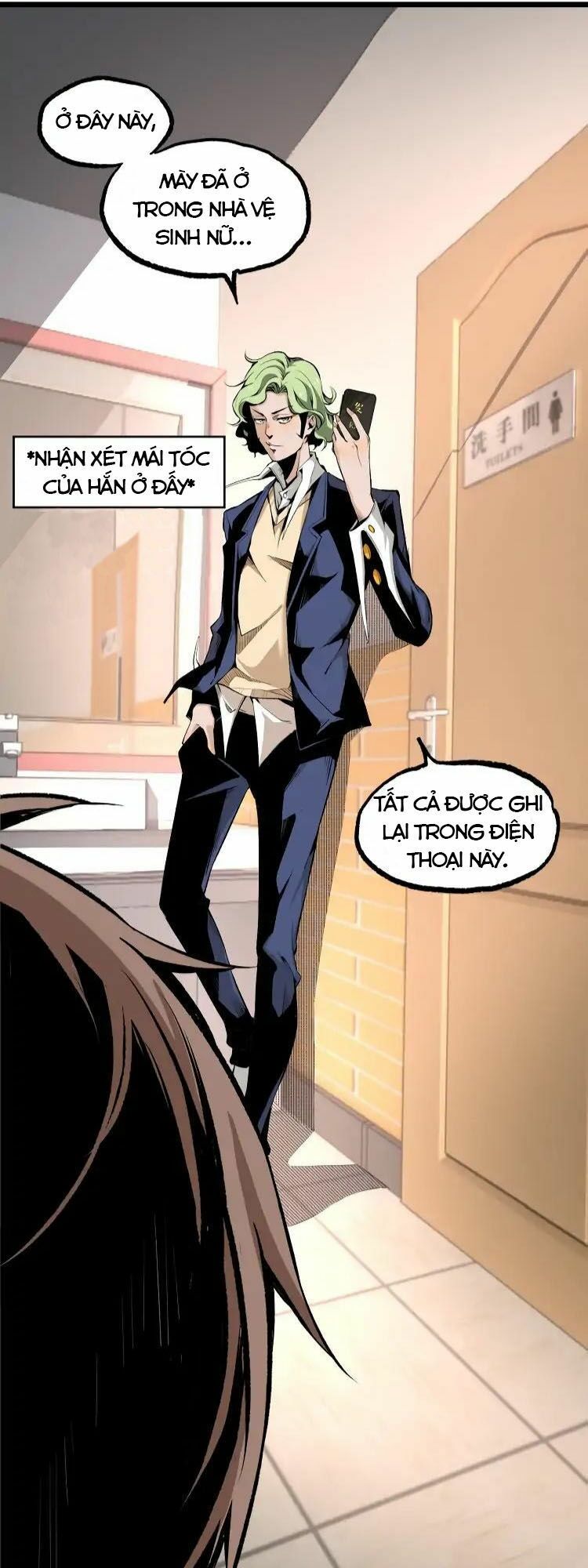 Ominous Liar: Chapter 11