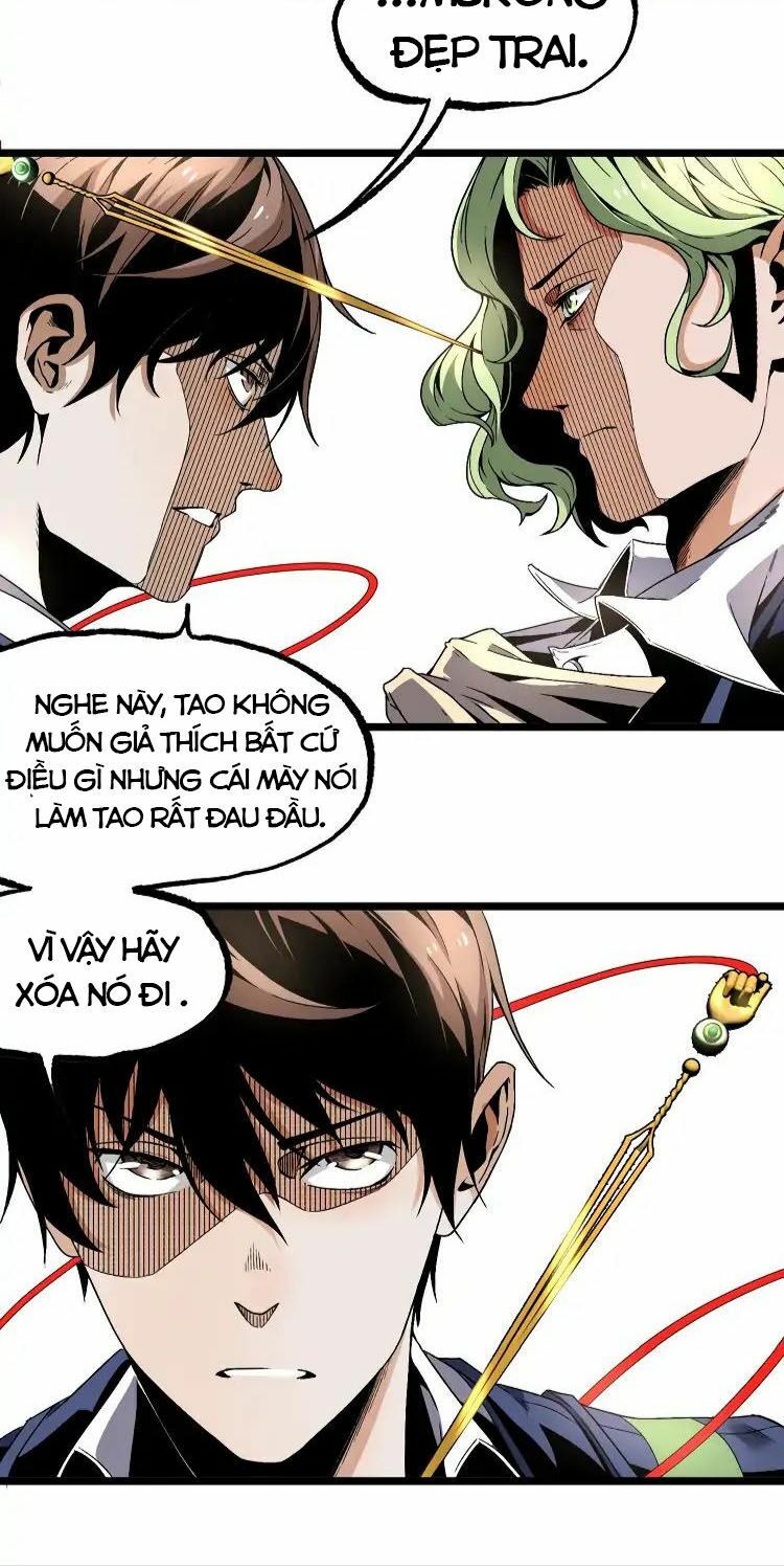 Ominous Liar: Chapter 11