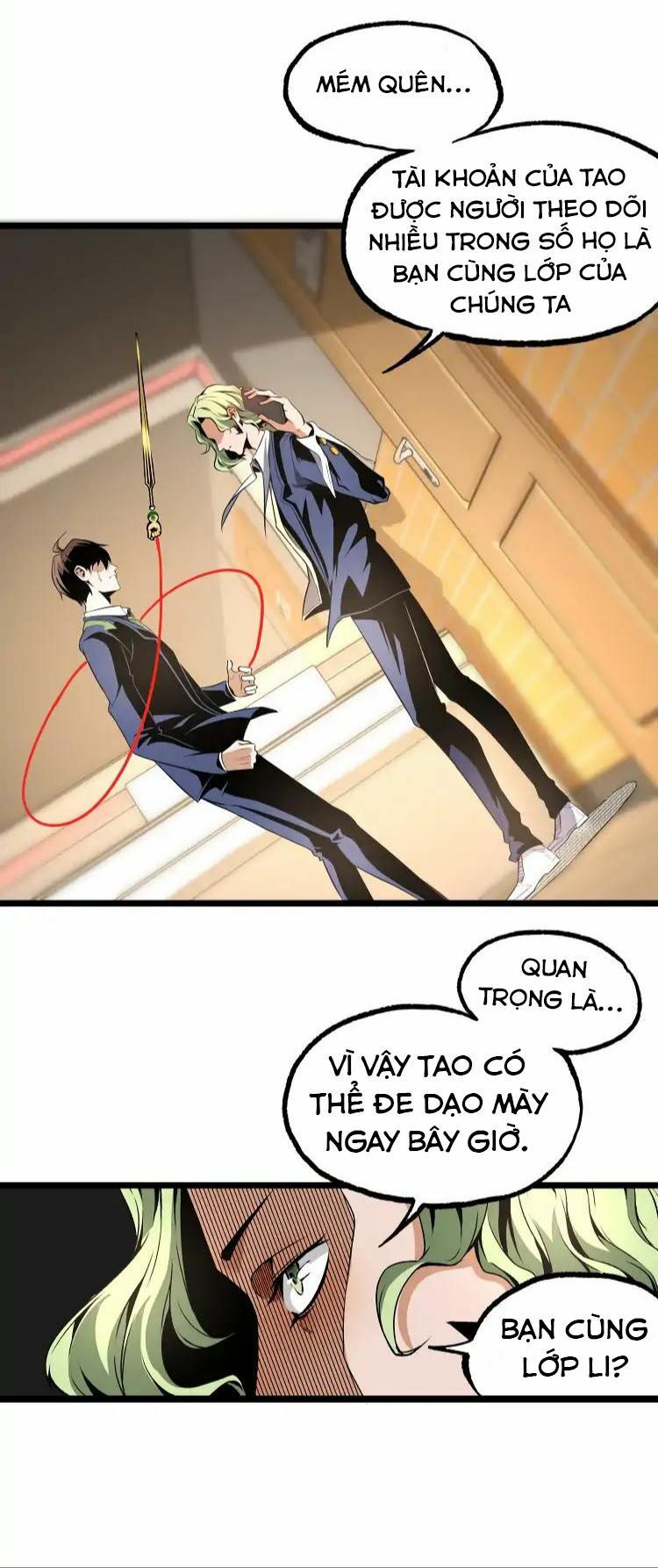 Ominous Liar: Chapter 11