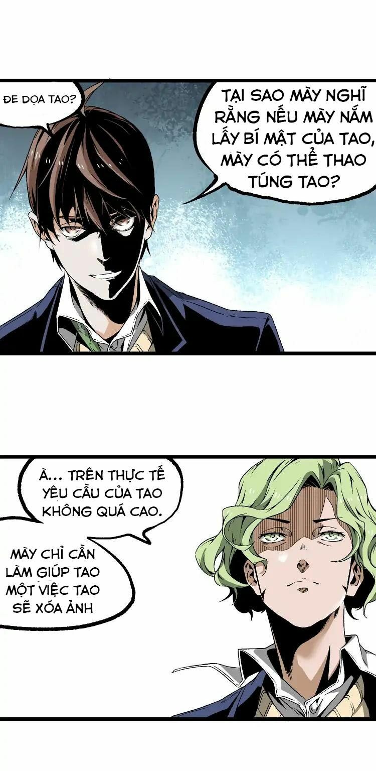 Ominous Liar: Chapter 11