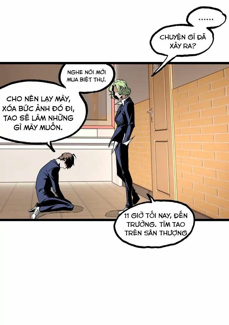 Ominous Liar: Chapter 11