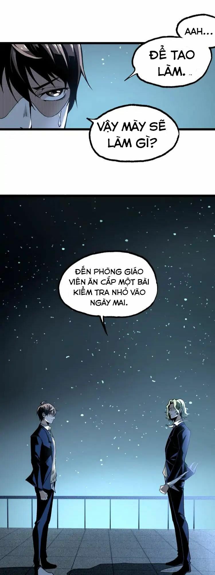 Ominous Liar: Chapter 11