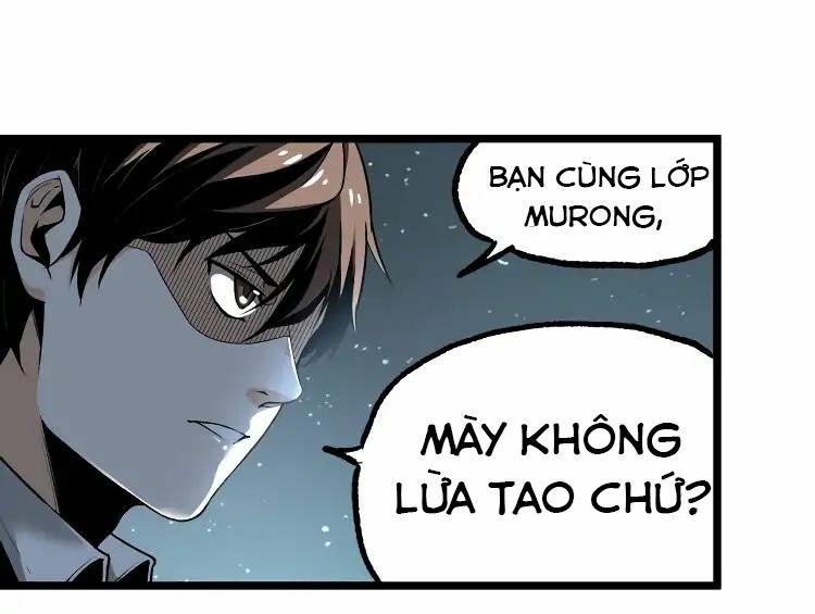 Ominous Liar: Chapter 11