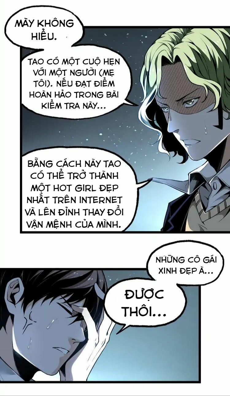 Ominous Liar: Chapter 11